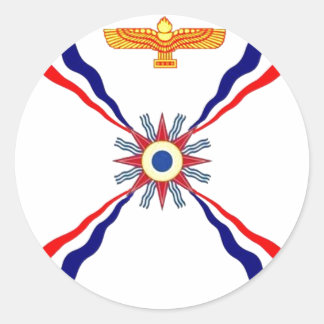 Sticker Rond Le magasin syrien chaldéen assyrien