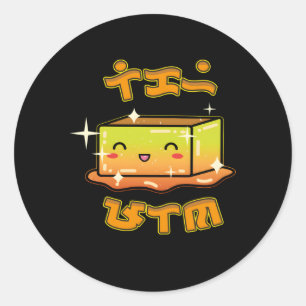 Sticker Rond Leche Flan Filio Alimentation Baybayin Kawaii