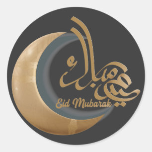Sticker Rond Les traditions de la famille de l'Aïd, fête de l'A