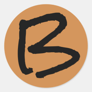 Sticker Rond Lettre B Rock Salt Alphabet par Janz Peru Gold