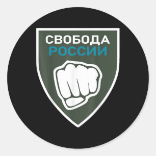 Sticker Rond Liberté Légion Pour La Russie Anti-Guerre Drapeau 