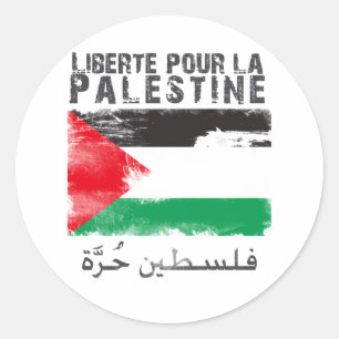 Sticker Rond Liberté versent la La Palestine (le hurra de