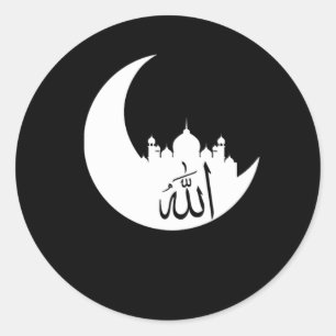 Sticker Rond L'Impression Musulmane De La Lune Art Allah
