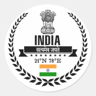 Sticker Rond L'Inde