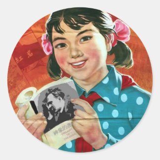 Sticker Rond Lire Plus De Livres, Lire De Bons Livres