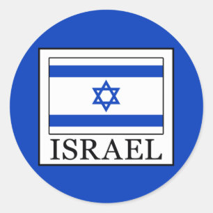 Sticker Rond L'Israël