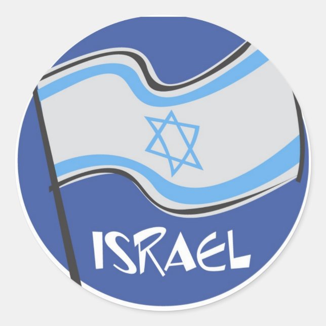 STICKER ROND L'ISRAËL ET FIER (Devant)