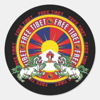 Sticker Rond Logo du Tibet Round gratuit