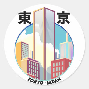 Sticker Rond logo Tokyo Japon paysage urbain