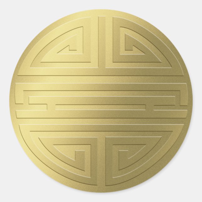 Sticker Rond Longévité | Caractère chinois impressionnant (Devant)