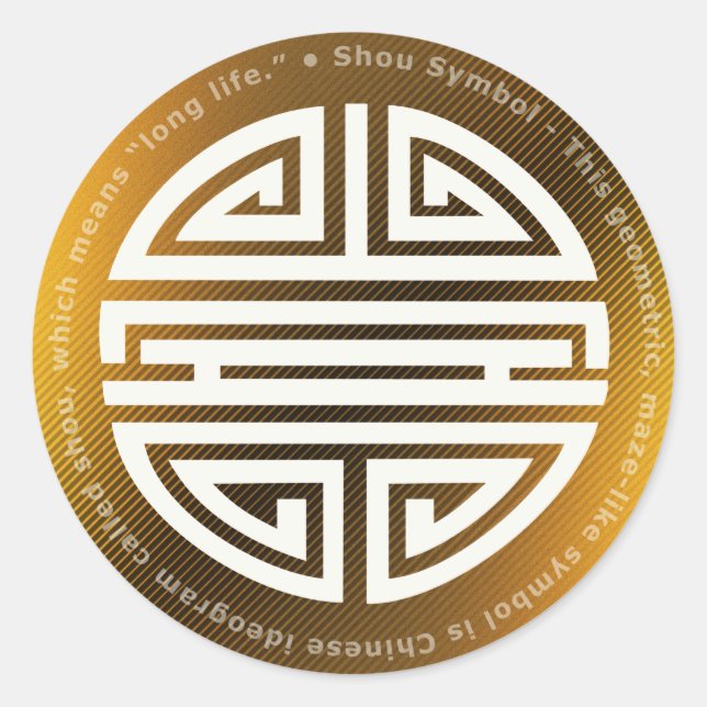 Sticker Rond Longévité | Caractère chinois impressionnant (Devant)