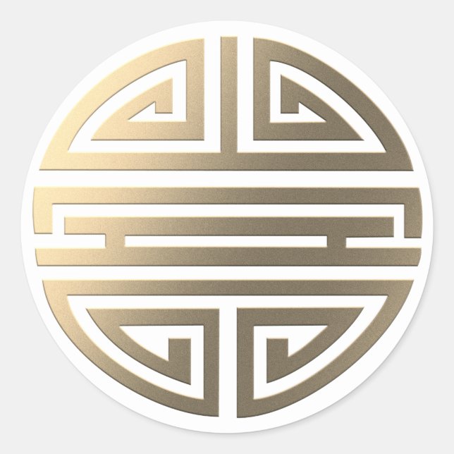 Sticker Rond Longévité | Caractère chinois impressionnant (Devant)