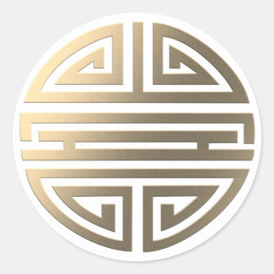 Sticker Rond Longévité   Caractère chinois impressionnant
