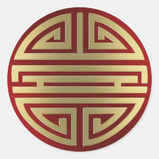 Sticker Rond Longévité | Caractère chinois impressionnant