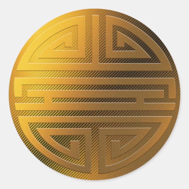 Sticker Rond Longévité | Caractère chinois impressionnant (Devant)