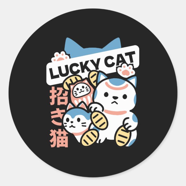 Sticker Rond Lucky Cat Art – Maneki Neko with Gold Coin (Devant)