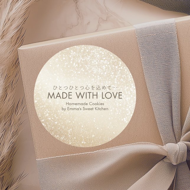 Sticker Rond Made with Love Gold Glitter Minimalist Bakery (Créateur téléchargé)