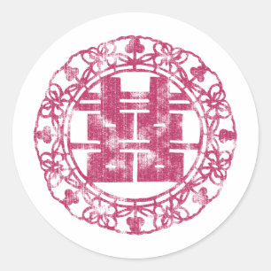 Sticker Rond Magenta Shuan Xi