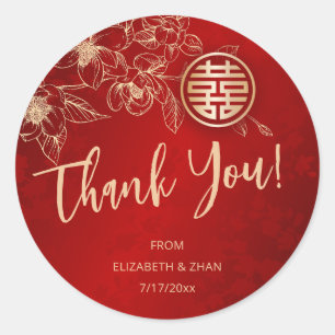 Sticker Rond Magnolia Red Gold Mariage chinois Merci