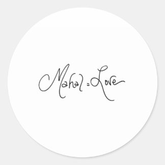Sticker Rond Mahal=Autocollants d'amour