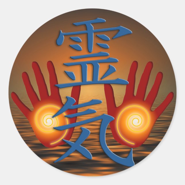 Sticker Rond Mains Reiki | coucher de soleil (Devant)