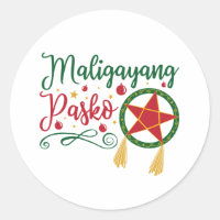 Maligayang Pasko Philippines Noël Philippines