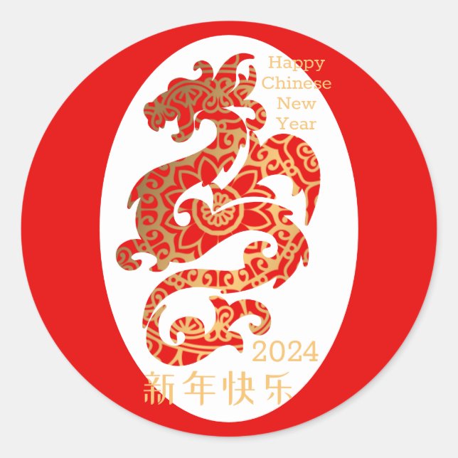 Sticker Rond Mandala Dragon Rouge chinois Nouvel An (Devant)