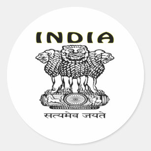 Sticker Rond Manteau de l'Inde des bras