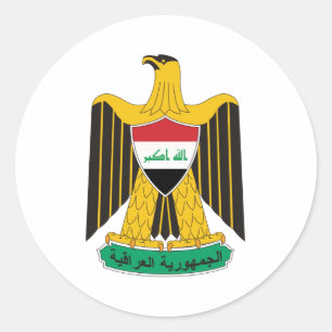 Sticker Rond Manteau officiel de l'Irak de symbole d'héraldique