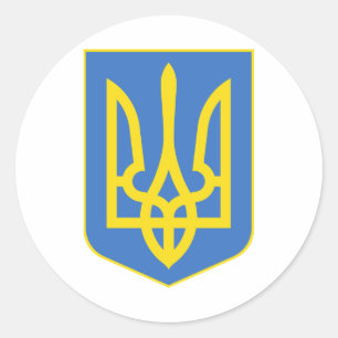 Sticker Rond Manteau officiel de l'Ukraine de symbole