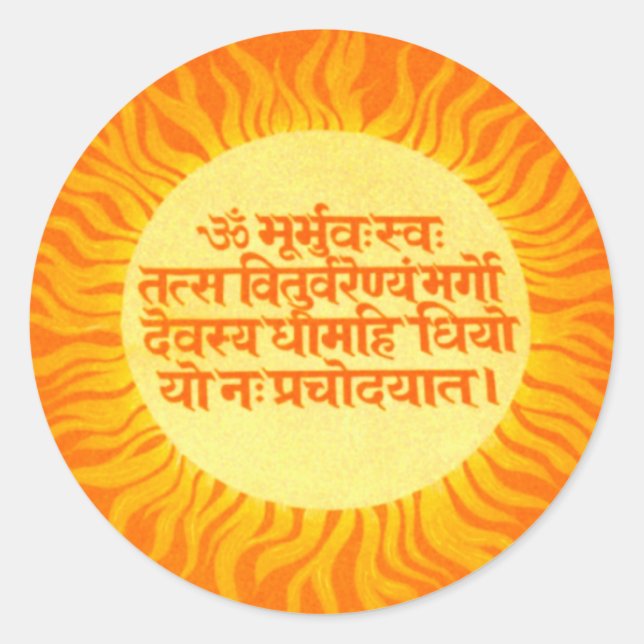 Sticker Rond Mantra de Gayatri (Devant)