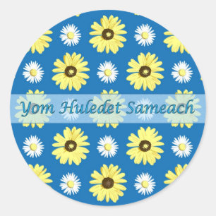 Sticker Rond Marguerites hébreues d'anniversaire sur
