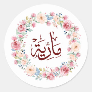Sticker Rond maria, lettre m, mariah, marya, mariya, marie