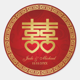 Sticker Rond Mariage chinois double bonheur