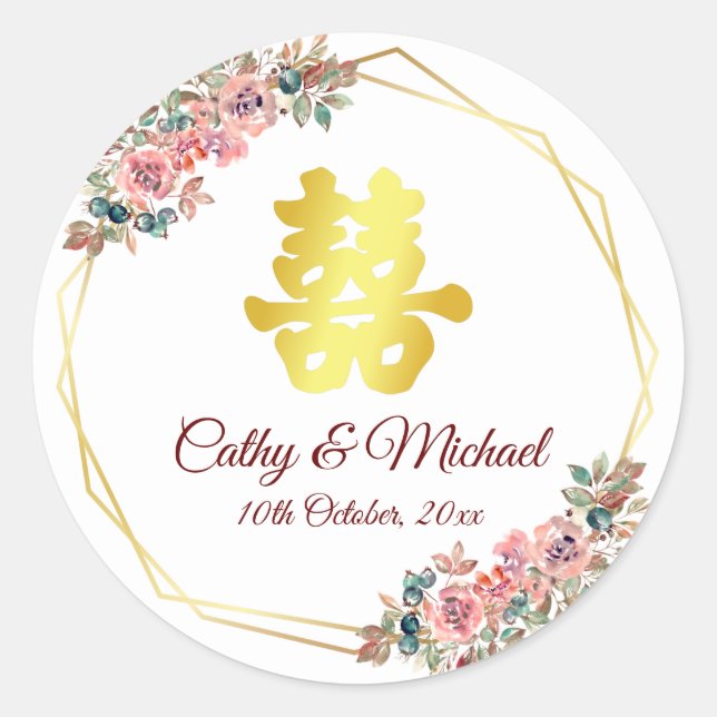 Sticker Rond Mariage chinois double bonheur fleur couronne (Devant)