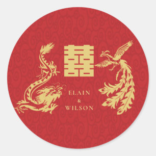 Sticker Rond Mariage chinois Dragon-Phoenix Double Xi Red Gold