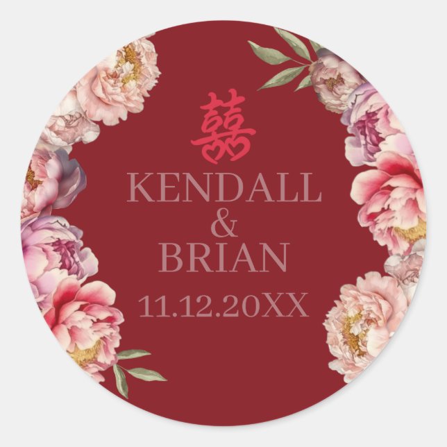 Sticker Rond Mariage chinois Peony (Devant)