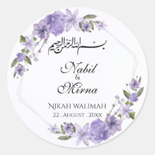 Sticker Rond Mariage d'aquarelle florale violet et blanc