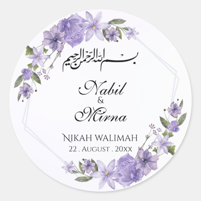 Sticker Rond Mariage d'aquarelle florale violet et blanc (Devant)