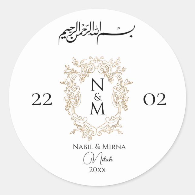 Sticker Rond mariage élégant coutume islamique nikah  (Devant)