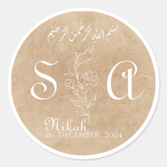 Sticker Rond mariage élégant floral doré et blanc (Devant)