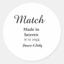 Mariage fait au ciel nom date simple calligraphie