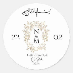 Sticker Rond mariage islamique élégant coutume nikah 