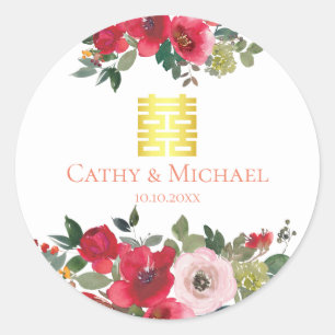 Sticker Rond Mariage moderne chinois floral aquarelle rose roug