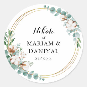 Sticker Rond Mariage Musulman Floral Élégant Vert et Or