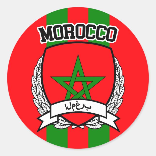Sticker Rond Maroc (Devant)