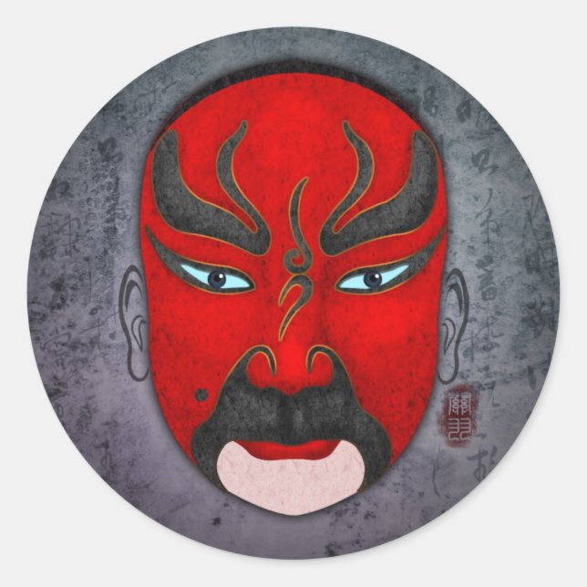 Sticker Rond Masques d'opéra chinois - Guan Yu (Devant)