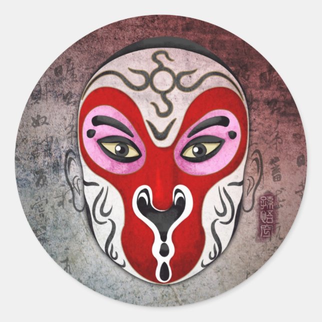 Sticker Rond Masques d'opéra chinois - le roi singe (Devant)