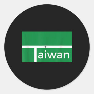 Sticker Rond Match de badminton drôle Taïwan nouveau design de