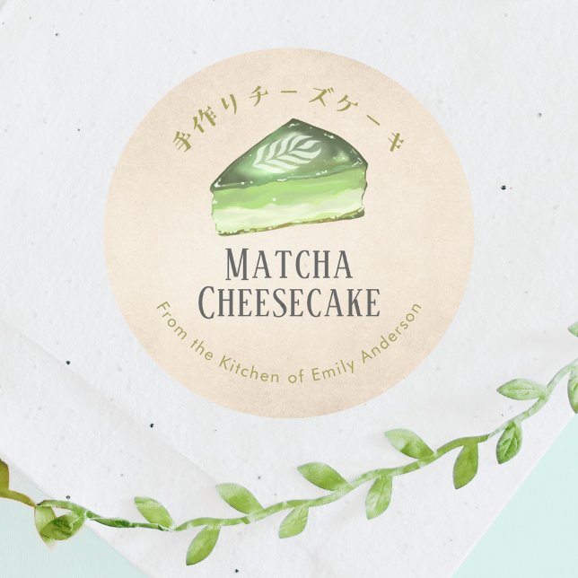 Sticker Rond Matcha Cheesecake Bakery Kraft Paper Rustic (Créateur téléchargé)